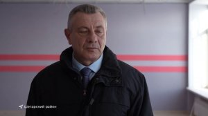 Выпуск новостей 24.11.2025