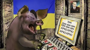 Мошенники всех мастей (сборник 84)