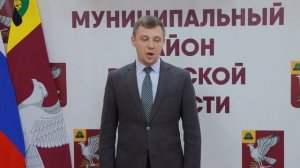 Вручение госнаград