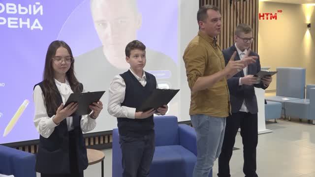 Чтение как новый культурный тренд. Ребята из 40 школы встретились с актёром Григорием Кокоткиным