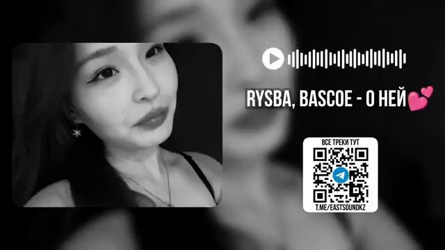 ВИП КАЗАХСКИЕ ПЕСНИ #Музыка