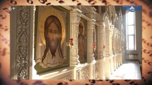 Идолопоклонство – предательство Бога