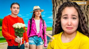 Мой Парень Встречается с ДРУГОЙ !