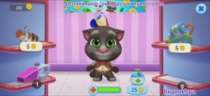 Том и Друзья Мультфильм Игра Приключения