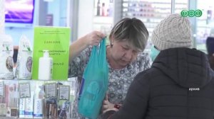 В октябре годовая инфляция в Башкирии снизилась и составила чуть более 8%