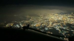 Ночная Москва