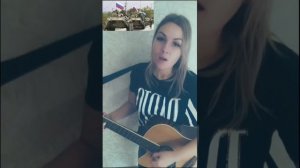 Песни под гитару 🎸