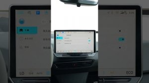 Инструкция Volkswagen ID.3