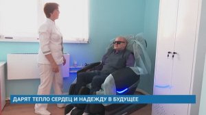 ДАРЯТ ТЕПЛО СЕРДЕЦ И НАДЕЖДУ В БУДУЩЕЕ