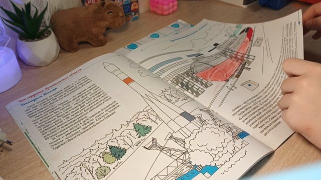 Обзор на все мои раскраски