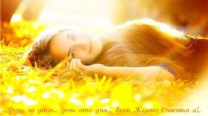 Молитва за мир во всем мире! Live 24.11.2025