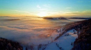 Захватывающий