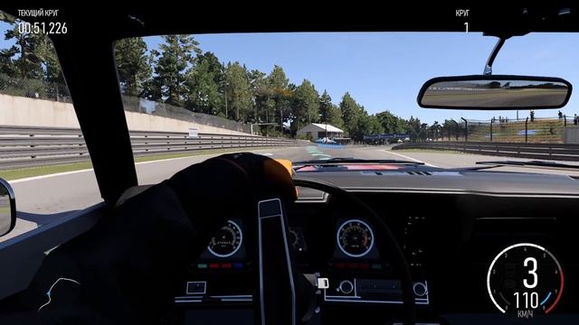 Chevrolet Camaro Super Sport Coupe 1969