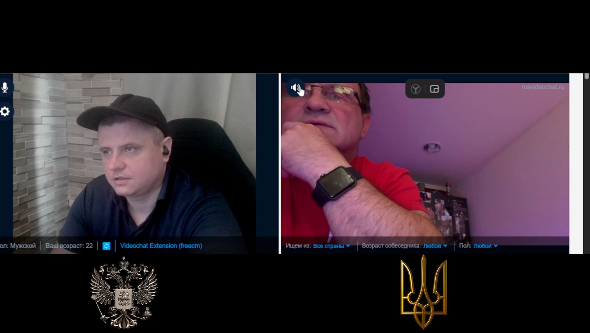 Их Ждёт Светлое и Безоблачное Будущее