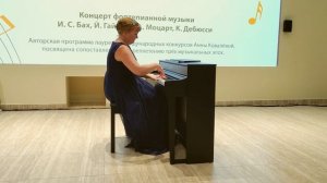 9) Концерт Анны Ковалевой "Отражения клавира" (К.Дебюсси пьеса "Отражения в воде" из цикла "Образы")