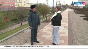 Интервью Сергея Лыкова о пожарной безопасностью в осенний период