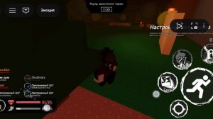 продолжаю учится играть в форсакен