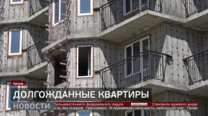 Минус долгострой: дом на Салтыкова-Щедрина. Новости. 24/11/2025. GuberniaTV