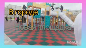 У Мамы в гостях!)ТЦ Космос)Гуляем по рынку)