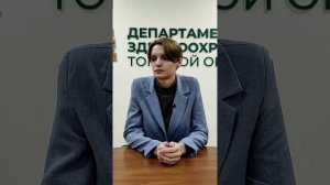 Особенности питания при заболеваниях ЖКТ