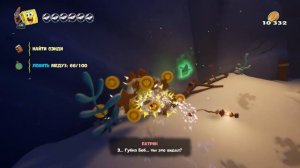 Прохождение SpongeBob SquarePants Titans of the Tide. ПОЛЕ МЕДУЗ. #5