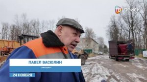 Клинчанам рассказали об особенностях содержания общественных пространств в зимний сезон