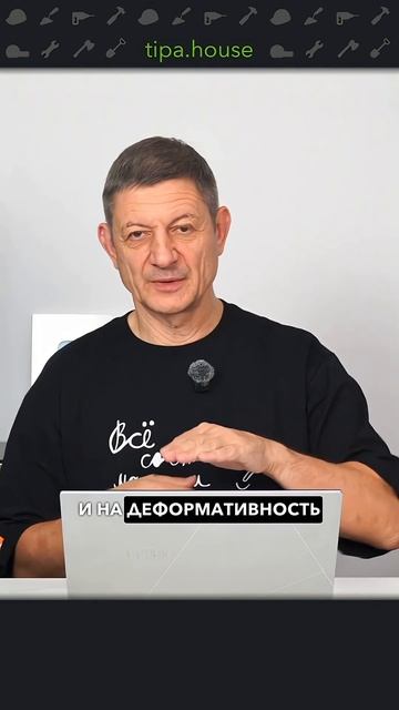 Стыковка кирпича и газобетона #ижс #самостройщик #газобетон #дом #стройка #отделка #кирпич #фасад смотреть онлайн