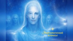 Это чрезвычайная необходимость ~

Высший Совет Сириуса ~