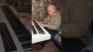 друг, мой старый друг