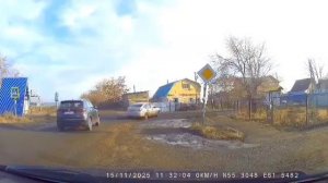 выполнение  работы  министерства дорожного хозяйства  области