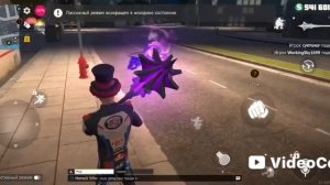 гранд криминал онлайн ГКО часть 1