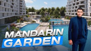 СТАРТ ПРОДАЖ ПРЕМИАЛЬНОГО ОТЕЛЯ МАНДАРИН ГАРДЕН!!!