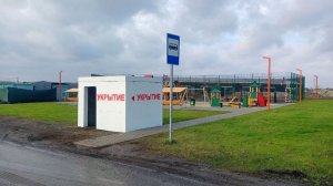 Работа благотворительного фонда