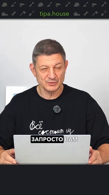 Штукатурка дома зимой #ижс #самостройщик #газобетон #стройка #дом #штукатурка #ремонт #отделка смотреть онлайн