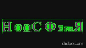 МОЯ НООСФЕРИЯ ... +noosferiia_2025