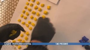 Курьер попался с поличным