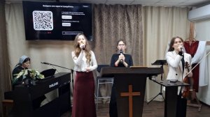 Прославление: От погибели спасла меня милость Божия / 23.11.2025