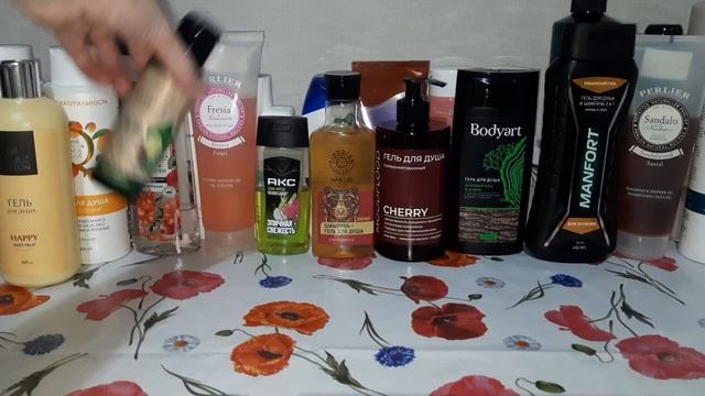 Чем пользуемся? 🤔
Уходовая косметичка Ноябрь-Декабрь 2025г.(ч.1)