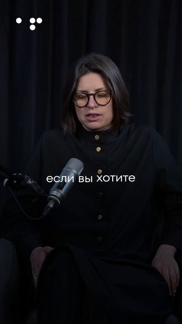 Почему опасно откладывать жизнь на потом