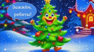 С Новым Годом! Поздравление КРАСИВАЯ Открытка Видео