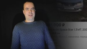 эти автомобили лучше не покупать с бюджетом до 300 тысяч а какие можно рассмотреть