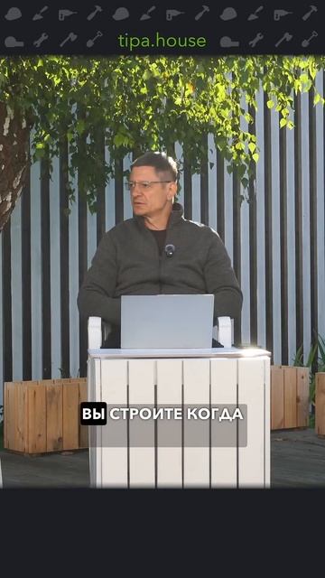 Нужны ли фундаменту «перемычки»? #ижс #самостройщик #строительсводома #стройка #газобетон смотреть онлайн