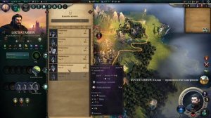 Age of Wonders 4 С22 ч2 А вот тут карта вроде нормальная