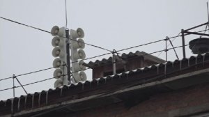 В Севастополе объявлена воздушная тревога