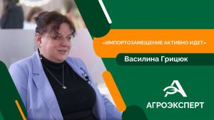 Качество российских ветпрепаратов постоянно растет, заявила эксперт