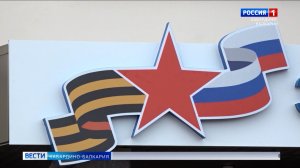 В республике продолжает действовать программа «Герои Кабардино-Балкарии»