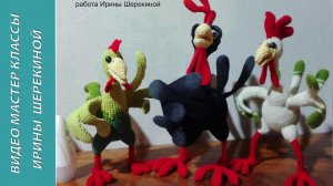 Самый шикарный петух! ч.2