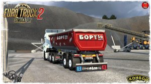 "БОРТ56" ● Euro Truck Simulator 2 ● КОНВОЙ с МОДАМИ
