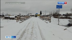 Ростислав Гольдштейн о модернизации транспортной инфраструктуры РК