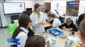 В МГТУ торжественно открыли занятия в агротехнологических классах